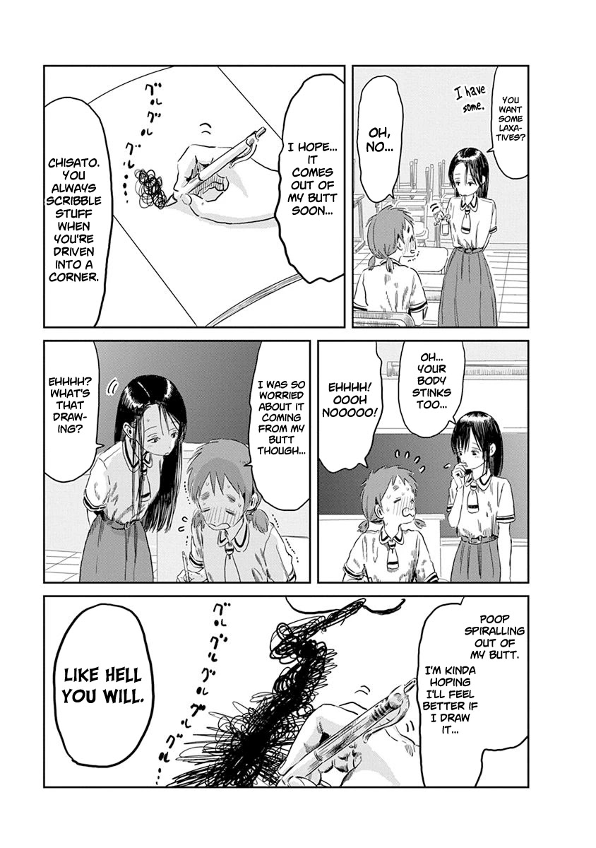 Asobi Asobase Chapter 47 page 16 - Chapter 47: The Occult Club Witch Project 2
