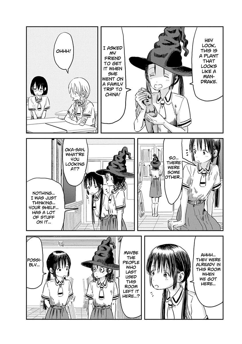 Asobi Asobase Chapter 47 page 3 - Chapter 47: The Occult Club Witch Project 2