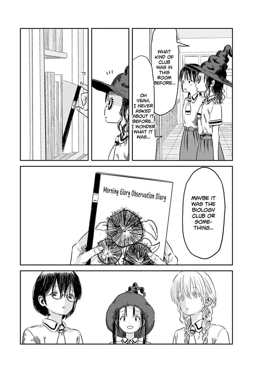 Asobi Asobase Chapter 47 page 4 - Chapter 47: The Occult Club Witch Project 2