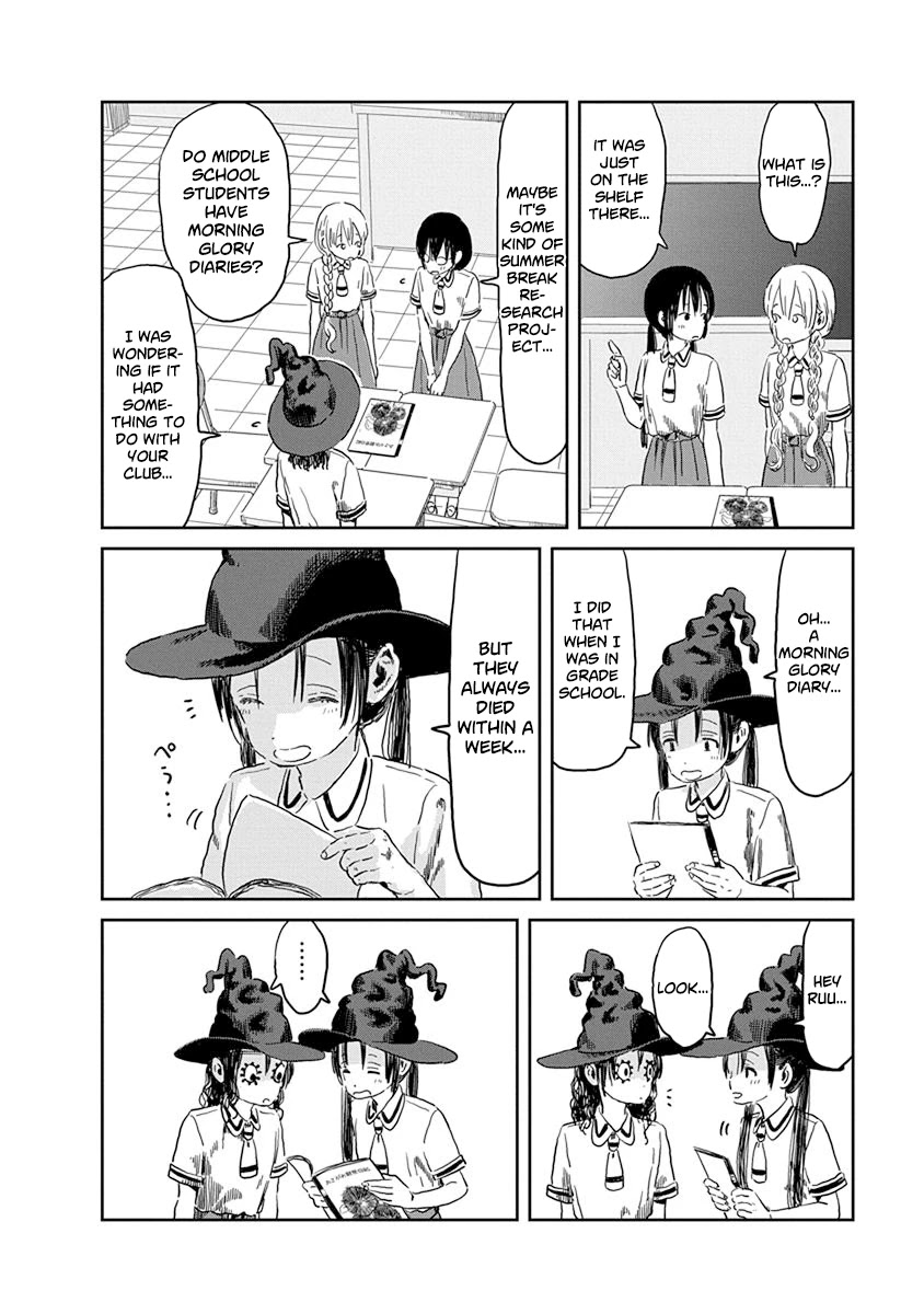 Asobi Asobase Chapter 47 page 5 - Chapter 47: The Occult Club Witch Project 2