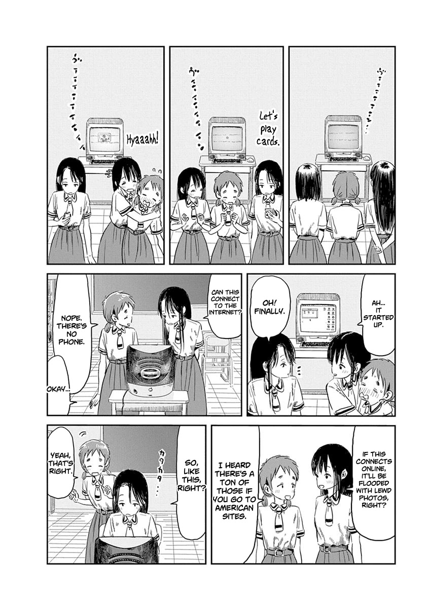 Asobi Asobase Chapter 48 page 11 - Chapter 48: To: Adult Me