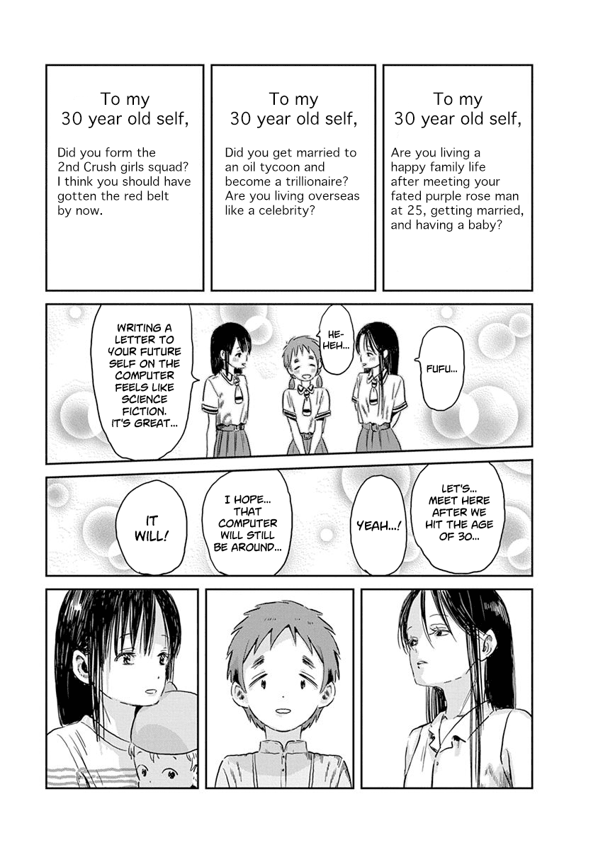 Asobi Asobase Chapter 48 page 12 - Chapter 48: To: Adult Me