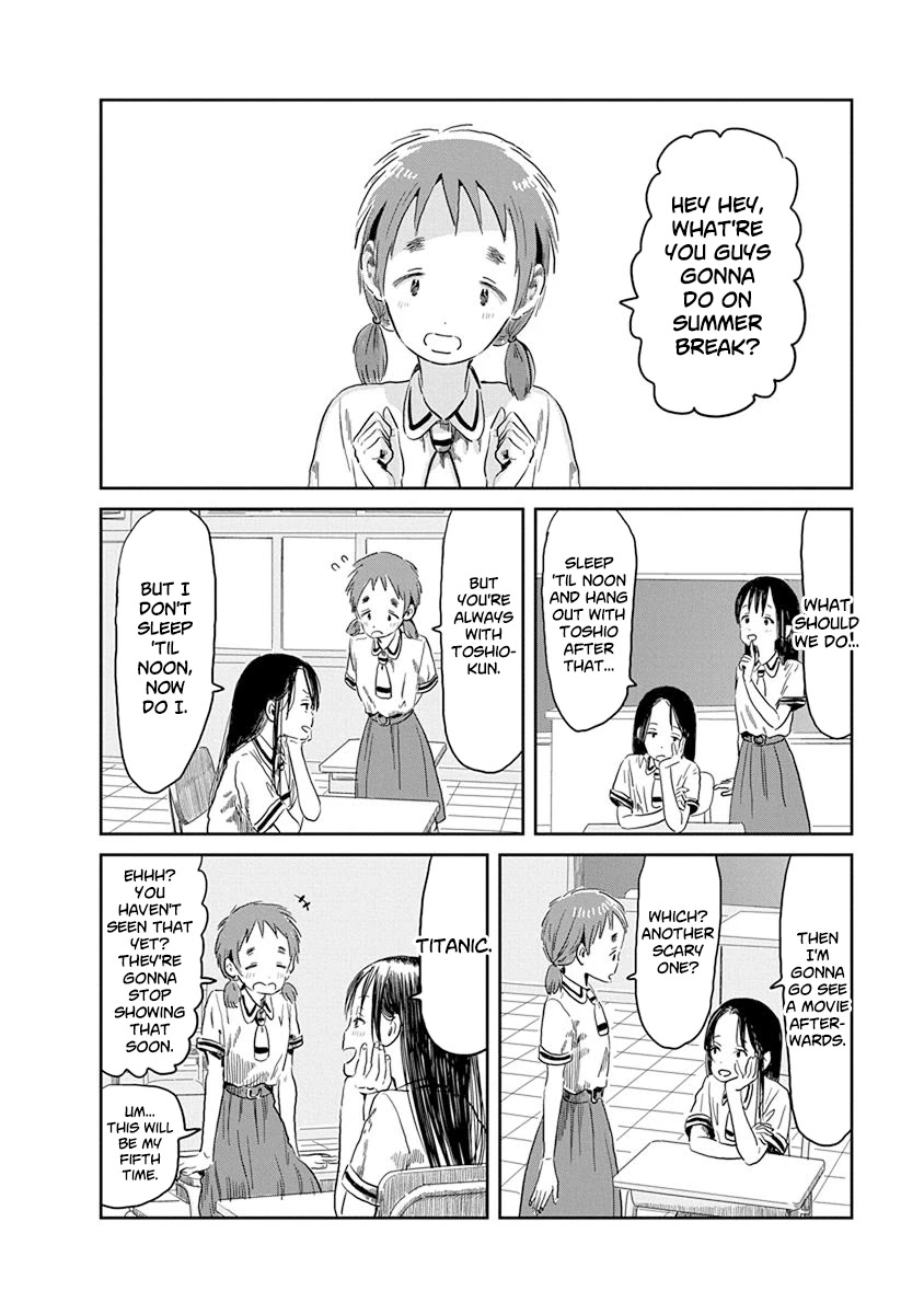 Asobi Asobase Chapter 48 page 3 - Chapter 48: To: Adult Me
