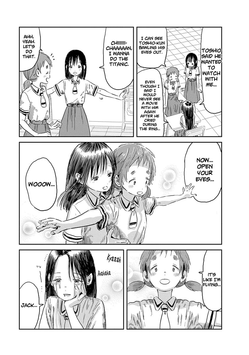 Asobi Asobase Chapter 48 page 4 - Chapter 48: To: Adult Me
