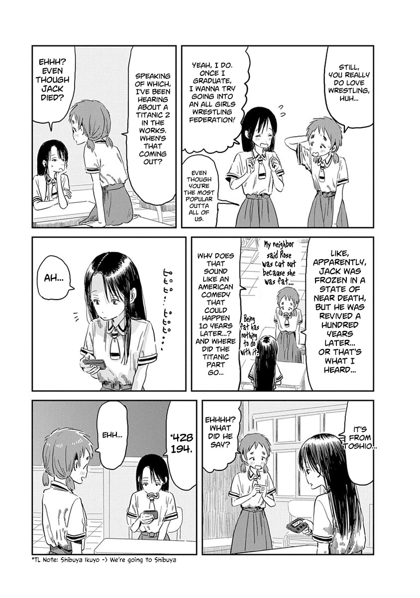 Asobi Asobase Chapter 48 page 6 - Chapter 48: To: Adult Me