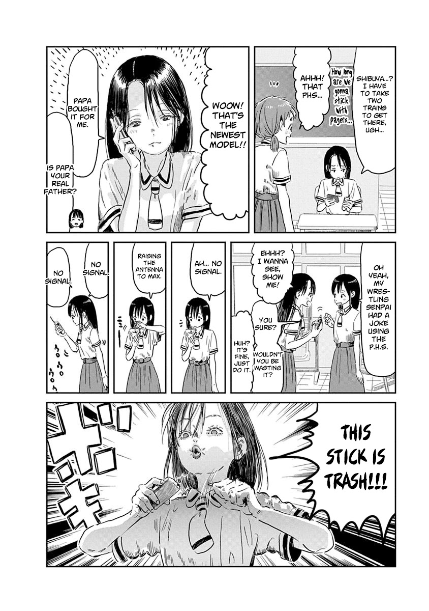 Asobi Asobase Chapter 48 page 7 - Chapter 48: To: Adult Me