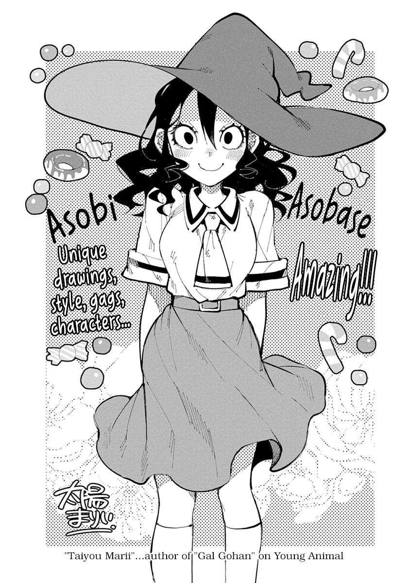 Asobi Asobase Chapter 49.5 page 7 - Chapter 49.5: Extras