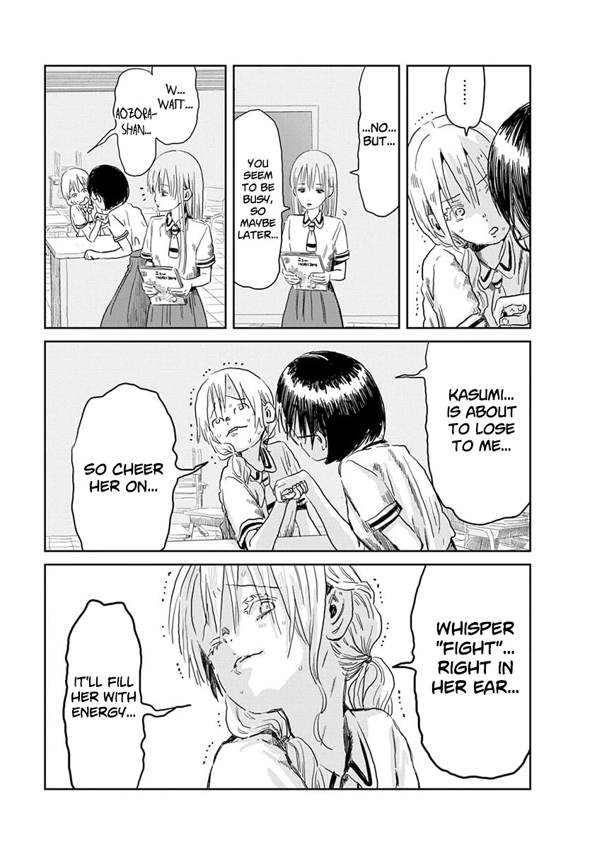 Asobi Asobase Chapter 49 page 12 - Chapter 49: Armstrong