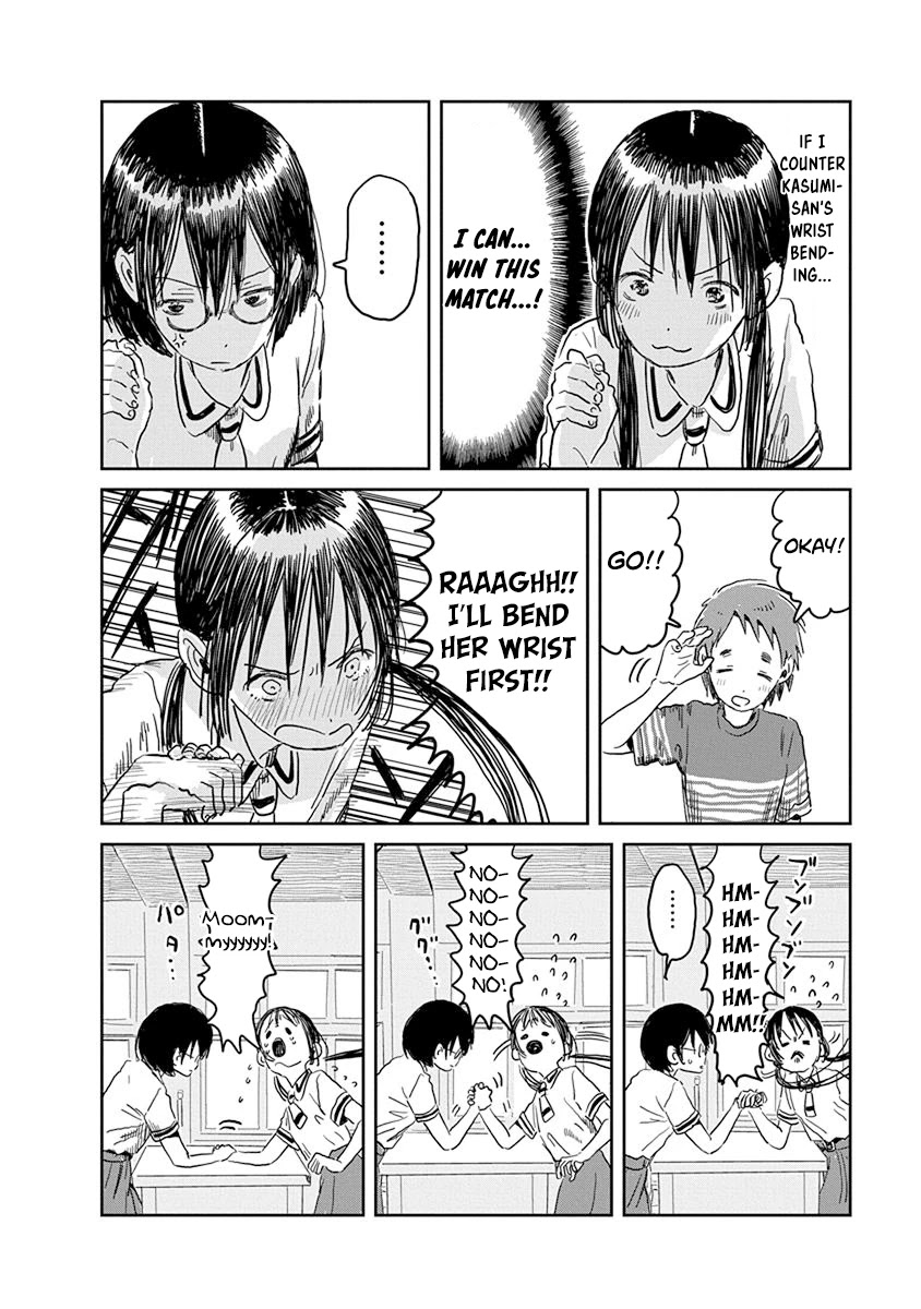 Asobi Asobase Chapter 49 page 15 - Chapter 49: Armstrong