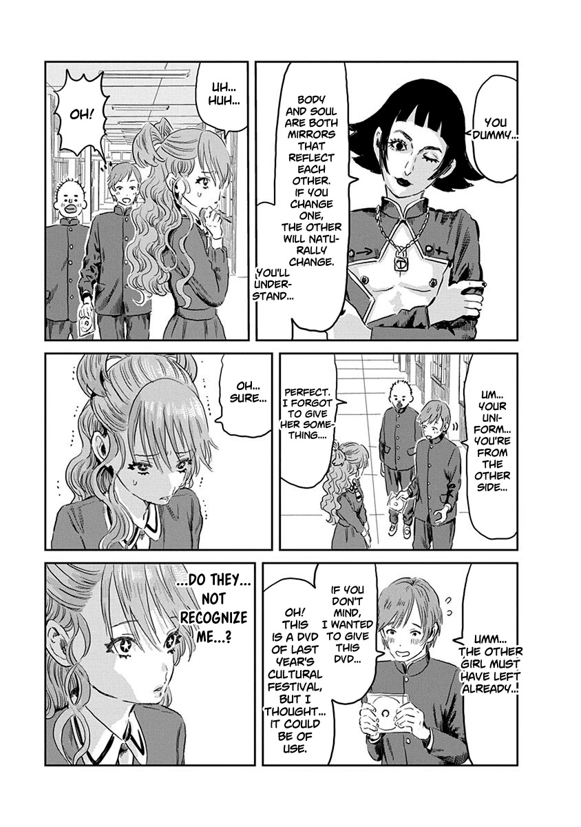 Asobi Asobase Chapter 50 page 14 - Chapter 50: A Goddess Is Born