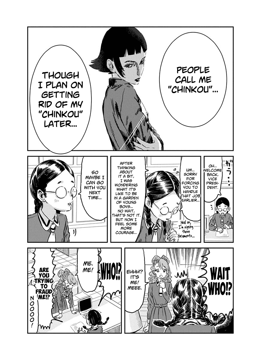 Asobi Asobase Chapter 50 page 17 - Chapter 50: A Goddess Is Born