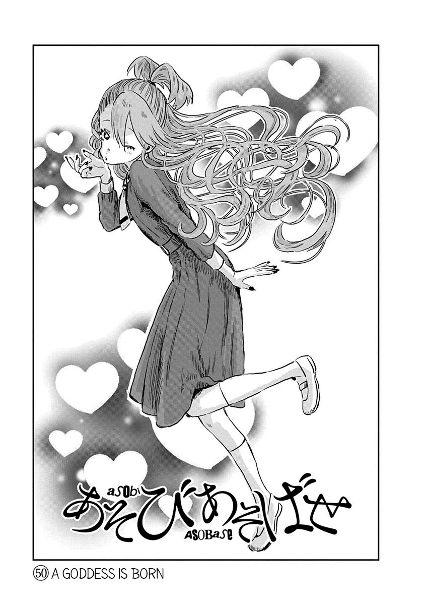 Asobi Asobase Chapter 50 page 4 - Chapter 50: A Goddess Is Born