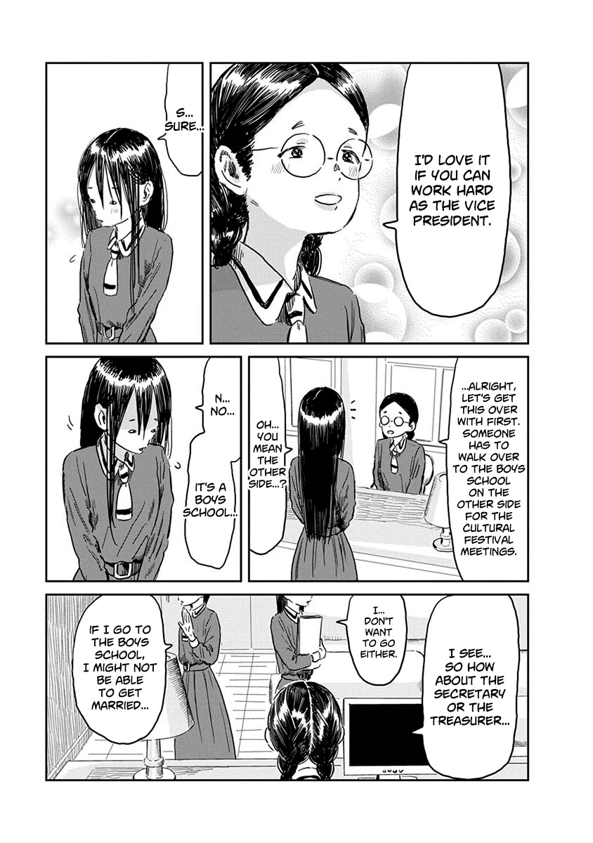 Asobi Asobase Chapter 50 page 6 - Chapter 50: A Goddess Is Born