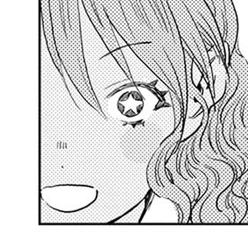 Asobi Asobase Chapter 50: A Goddess Is Born cover