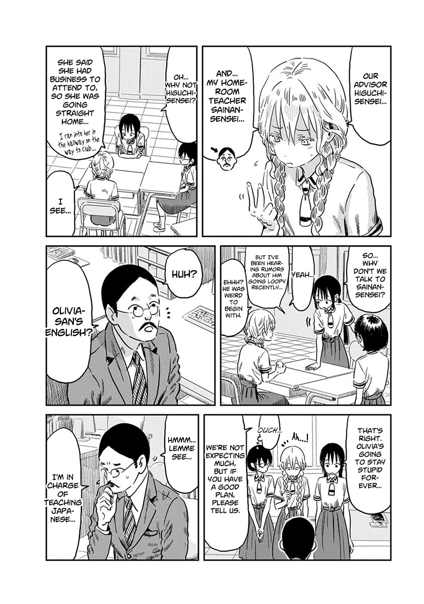 Asobi Asobase Chapter 51 page 11 - Chapter 51: Pandemic