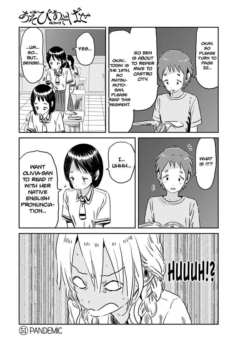 Asobi Asobase Chapter 51 page 2 - Chapter 51: Pandemic