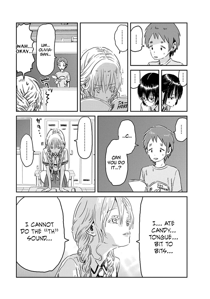 Asobi Asobase Chapter 51 page 4 - Chapter 51: Pandemic