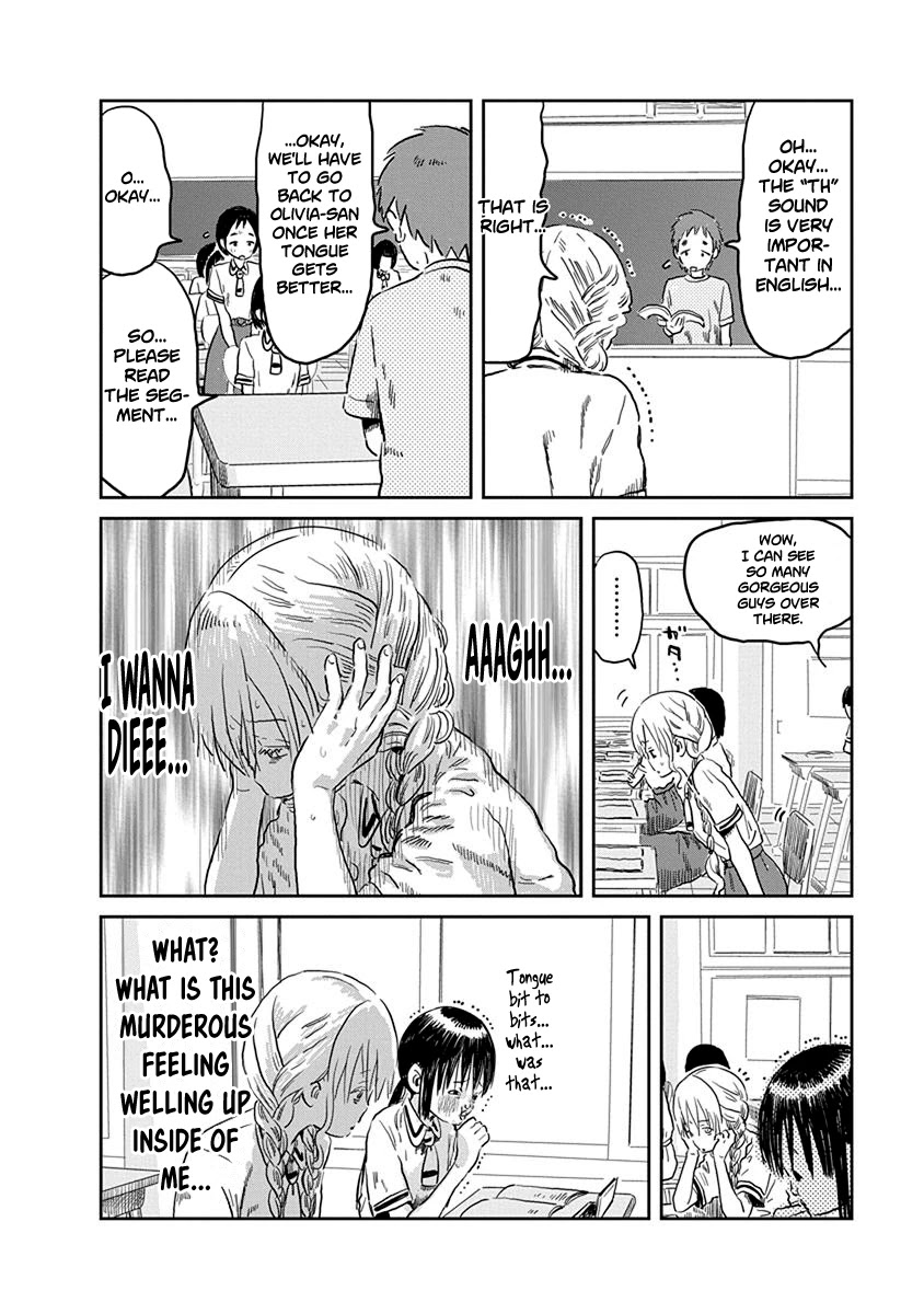 Asobi Asobase Chapter 51 page 5 - Chapter 51: Pandemic