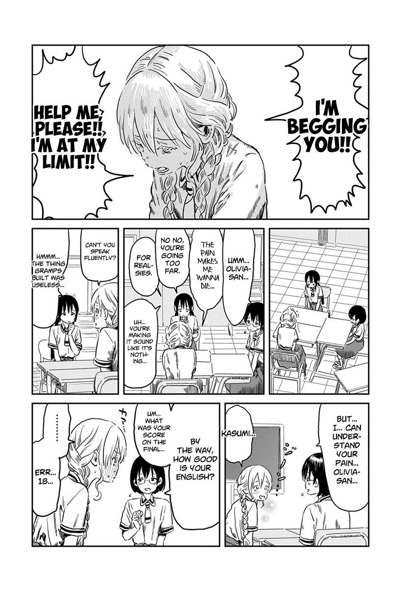 Asobi Asobase Chapter 51 page 6 - Chapter 51: Pandemic