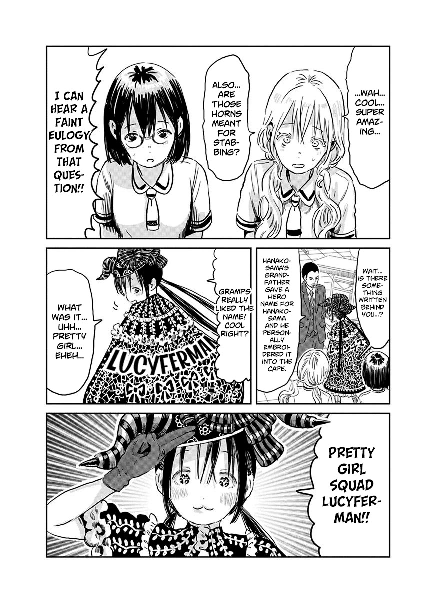 Asobi Asobase Chapter 52 page 11 - Chapter 52: Weaklings Of Life