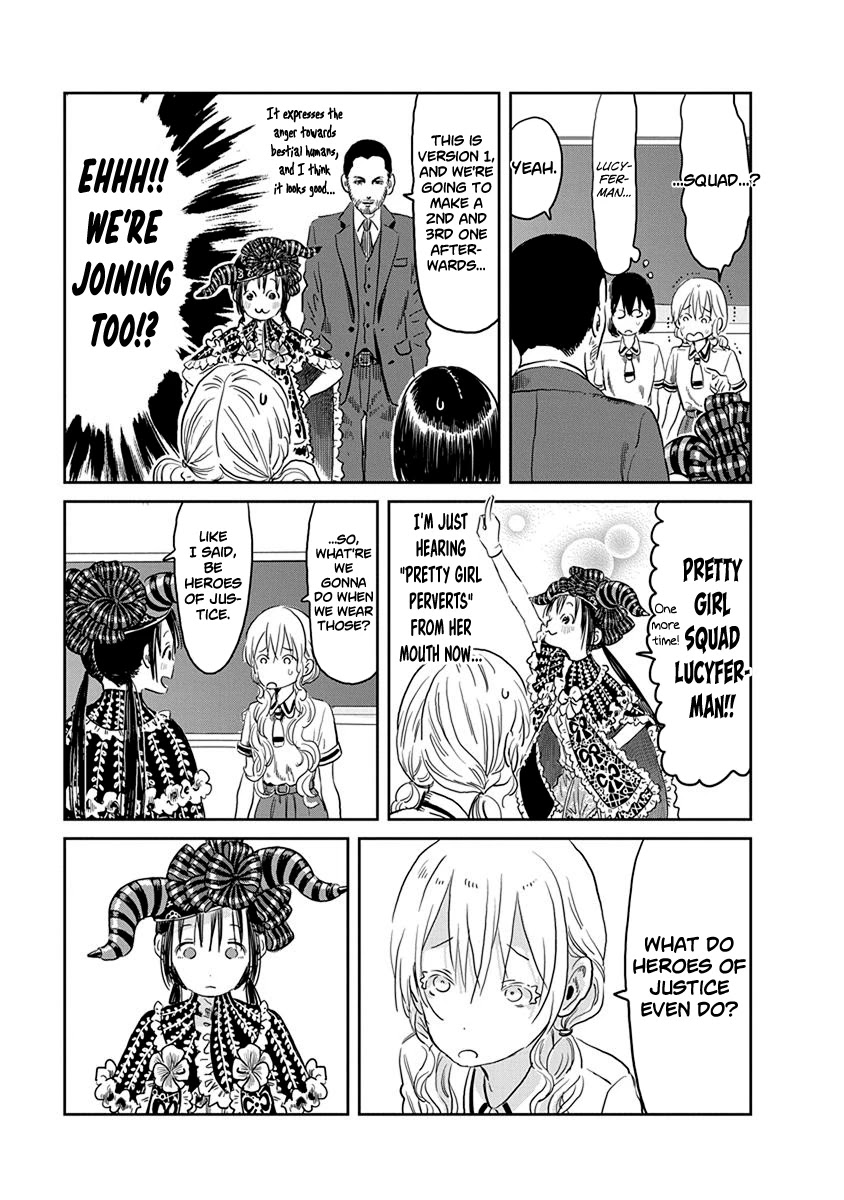 Asobi Asobase Chapter 52 page 12 - Chapter 52: Weaklings Of Life