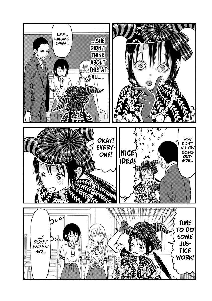 Asobi Asobase Chapter 52 page 13 - Chapter 52: Weaklings Of Life