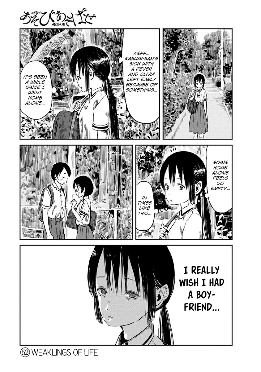 Asobi Asobase Chapter 52 page 2 - Chapter 52: Weaklings Of Life