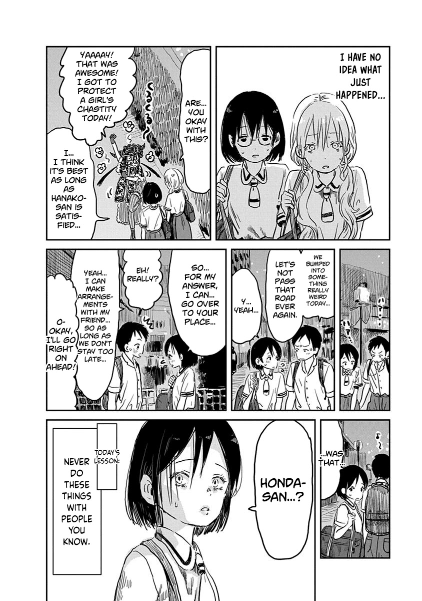 Asobi Asobase Chapter 53 page 15 - Chapter 53: Lucyferman