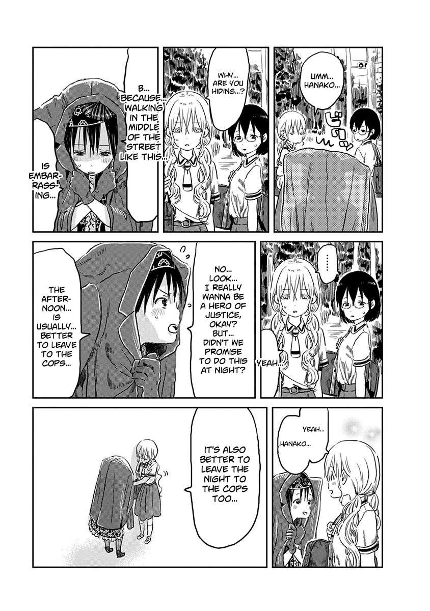 Asobi Asobase Chapter 53 page 4 - Chapter 53: Lucyferman