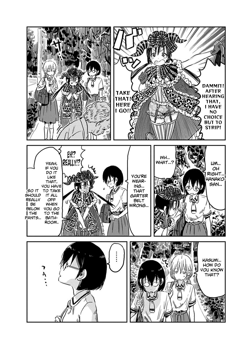 Asobi Asobase Chapter 53 page 5 - Chapter 53: Lucyferman