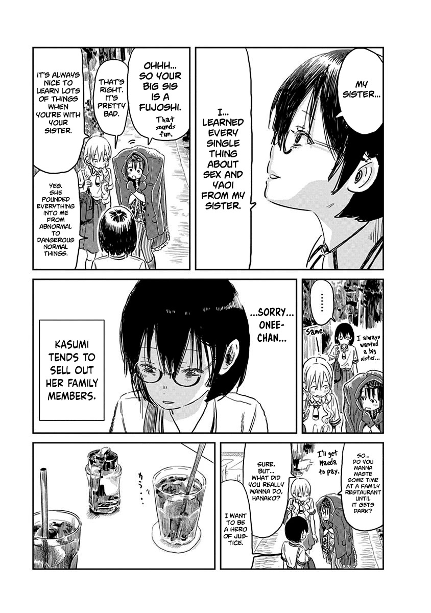 Asobi Asobase Chapter 53 page 6 - Chapter 53: Lucyferman