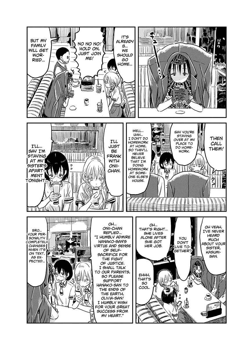 Asobi Asobase Chapter 53 page 7 - Chapter 53: Lucyferman