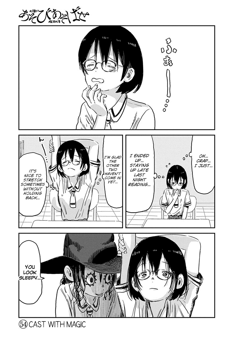 Asobi Asobase Chapter 54 page 2 - Chapter 54: Cast With Magic
