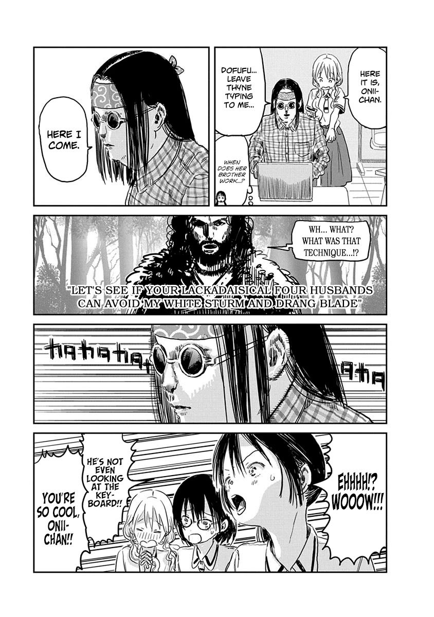 Asobi Asobase Chapter 55 page 12 - Chapter 55: Brutal King