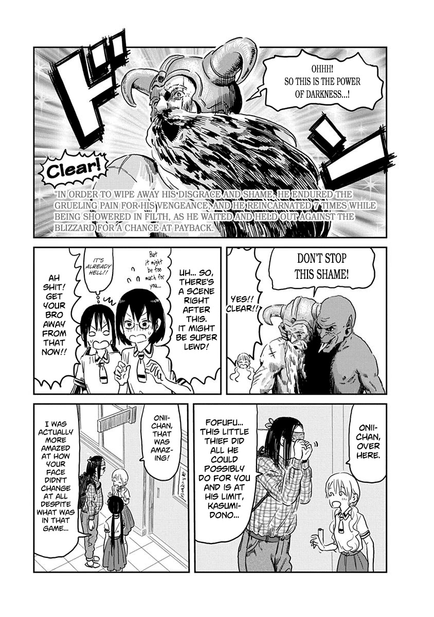 Asobi Asobase Chapter 55 page 16 - Chapter 55: Brutal King