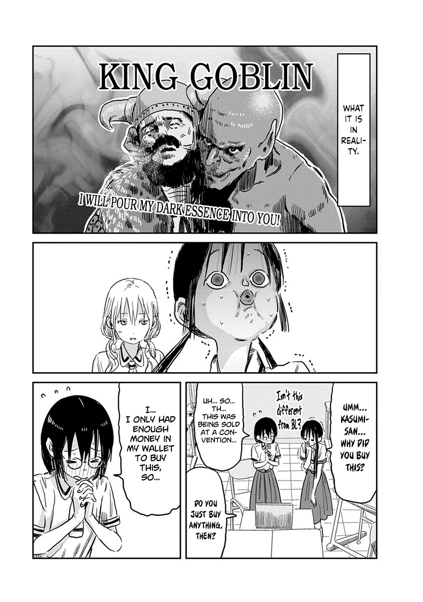 Asobi Asobase Chapter 55 page 6 - Chapter 55: Brutal King