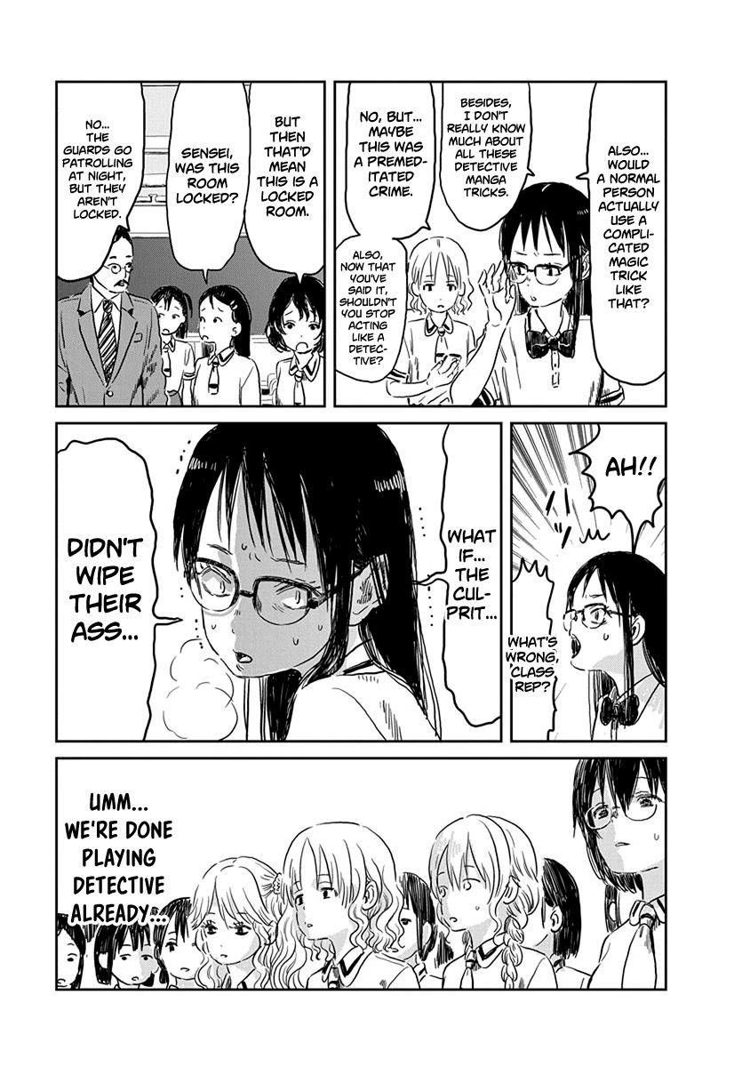 Asobi Asobase Chapter 56 page 10 - Chapter 56: Brown Investigation