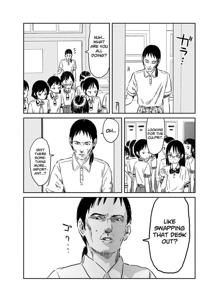 Asobi Asobase Chapter 56 page 11 - Chapter 56: Brown Investigation