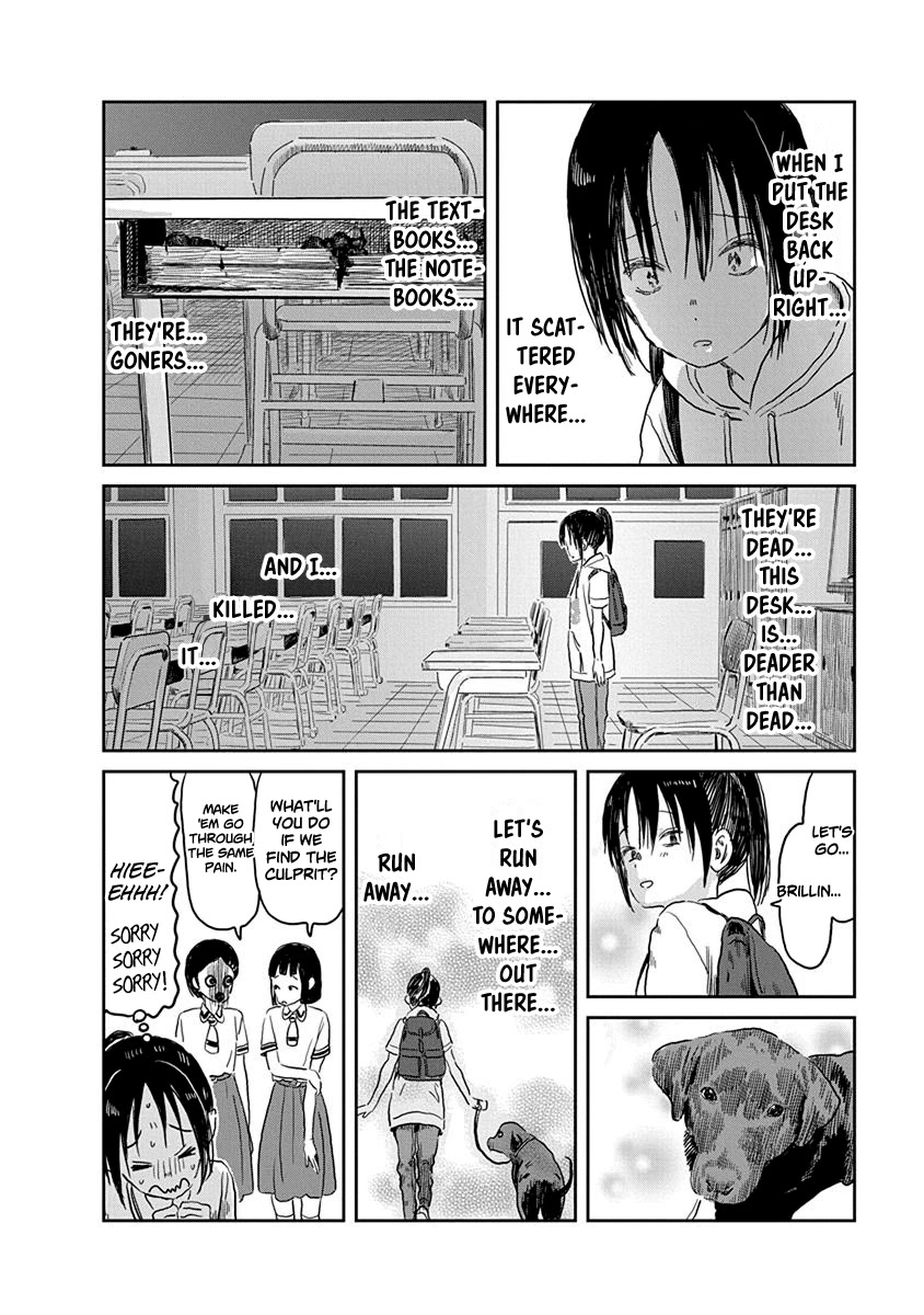 Asobi Asobase Chapter 56 page 15 - Chapter 56: Brown Investigation