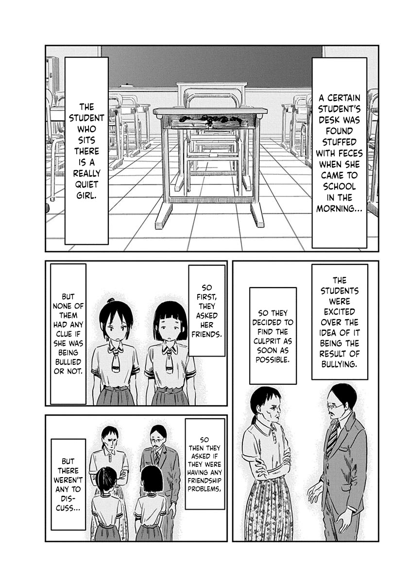 Asobi Asobase Chapter 56 page 3 - Chapter 56: Brown Investigation