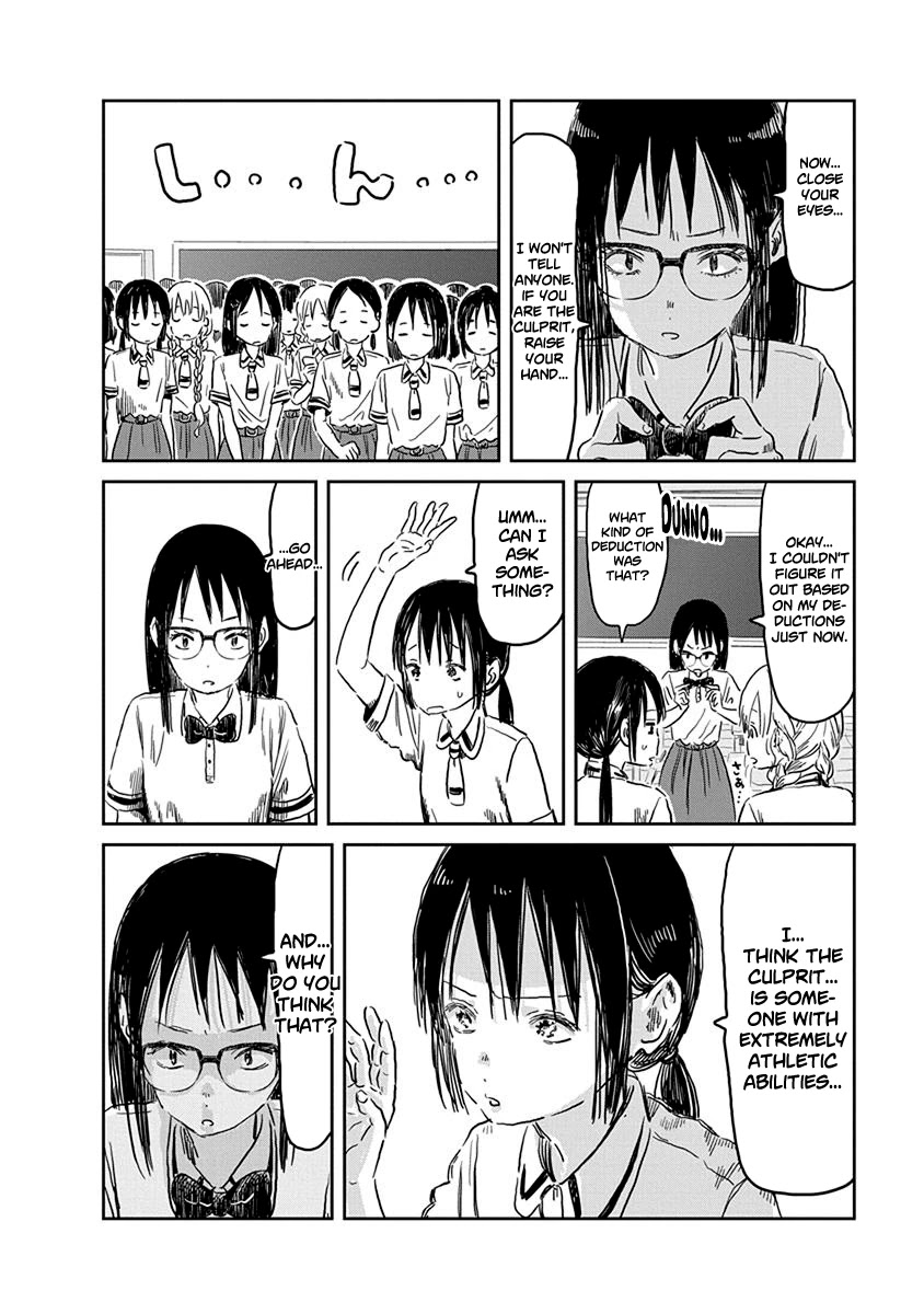 Asobi Asobase Chapter 56 page 5 - Chapter 56: Brown Investigation