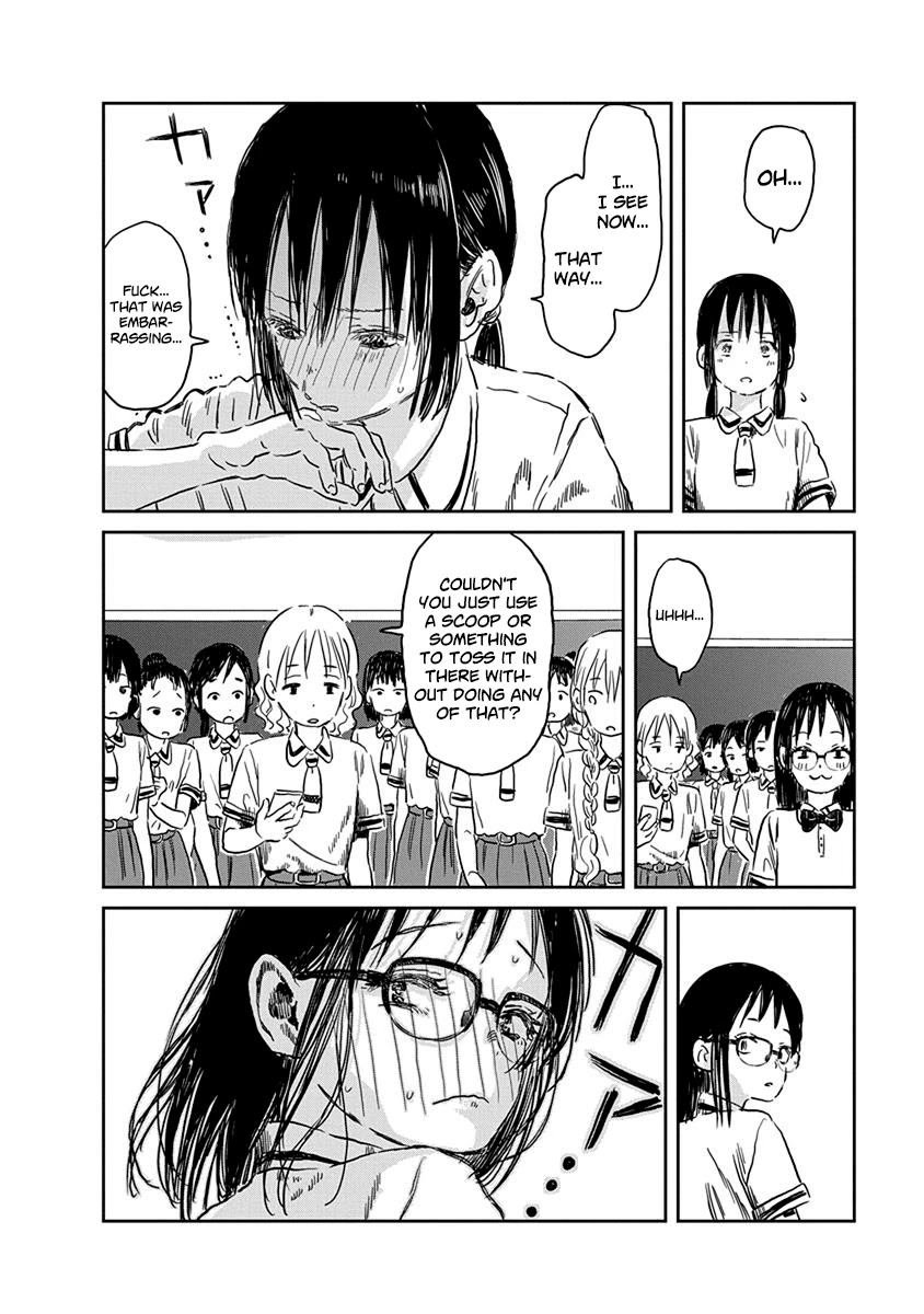 Asobi Asobase Chapter 56 page 7 - Chapter 56: Brown Investigation