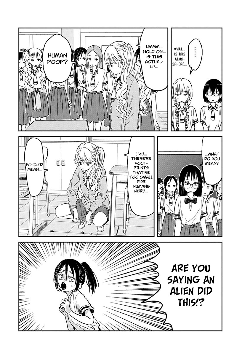 Asobi Asobase Chapter 56 page 8 - Chapter 56: Brown Investigation