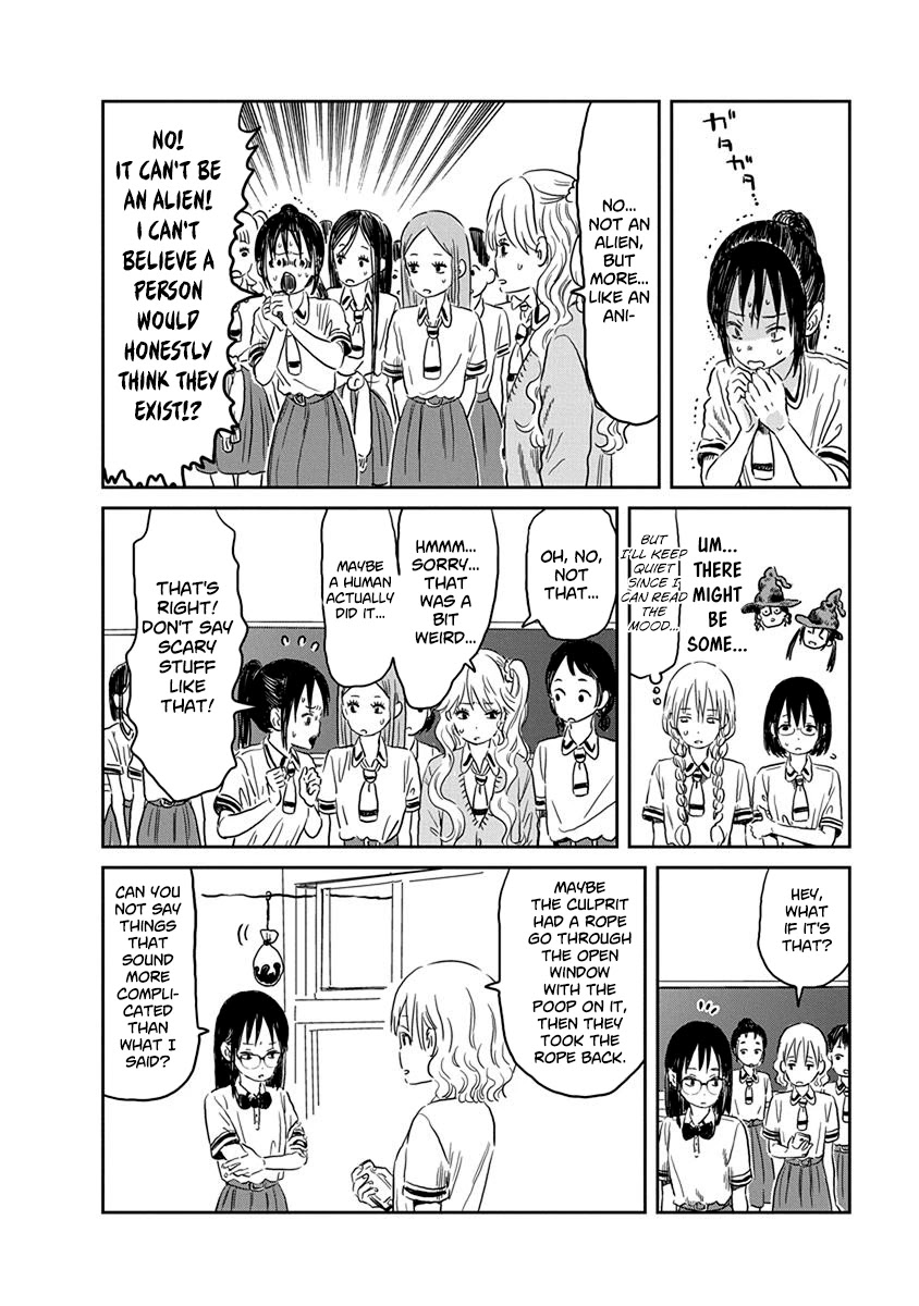 Asobi Asobase Chapter 56 page 9 - Chapter 56: Brown Investigation
