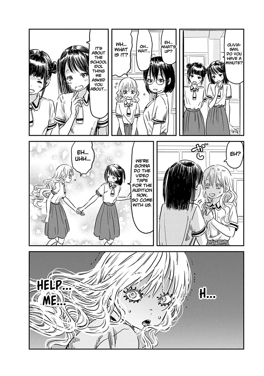 Asobi Asobase Chapter 57 page 13 - Chapter 57: Curse