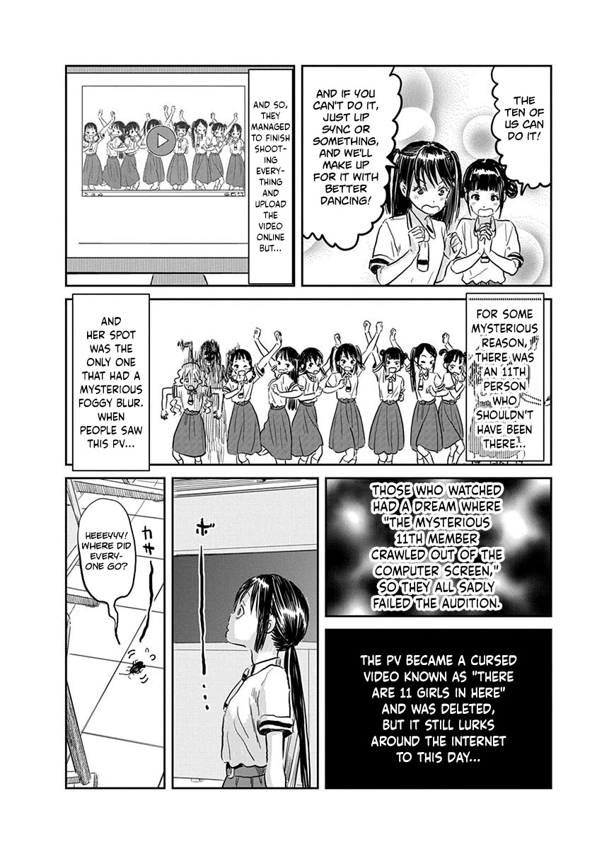 Asobi Asobase Chapter 57 page 17 - Chapter 57: Curse