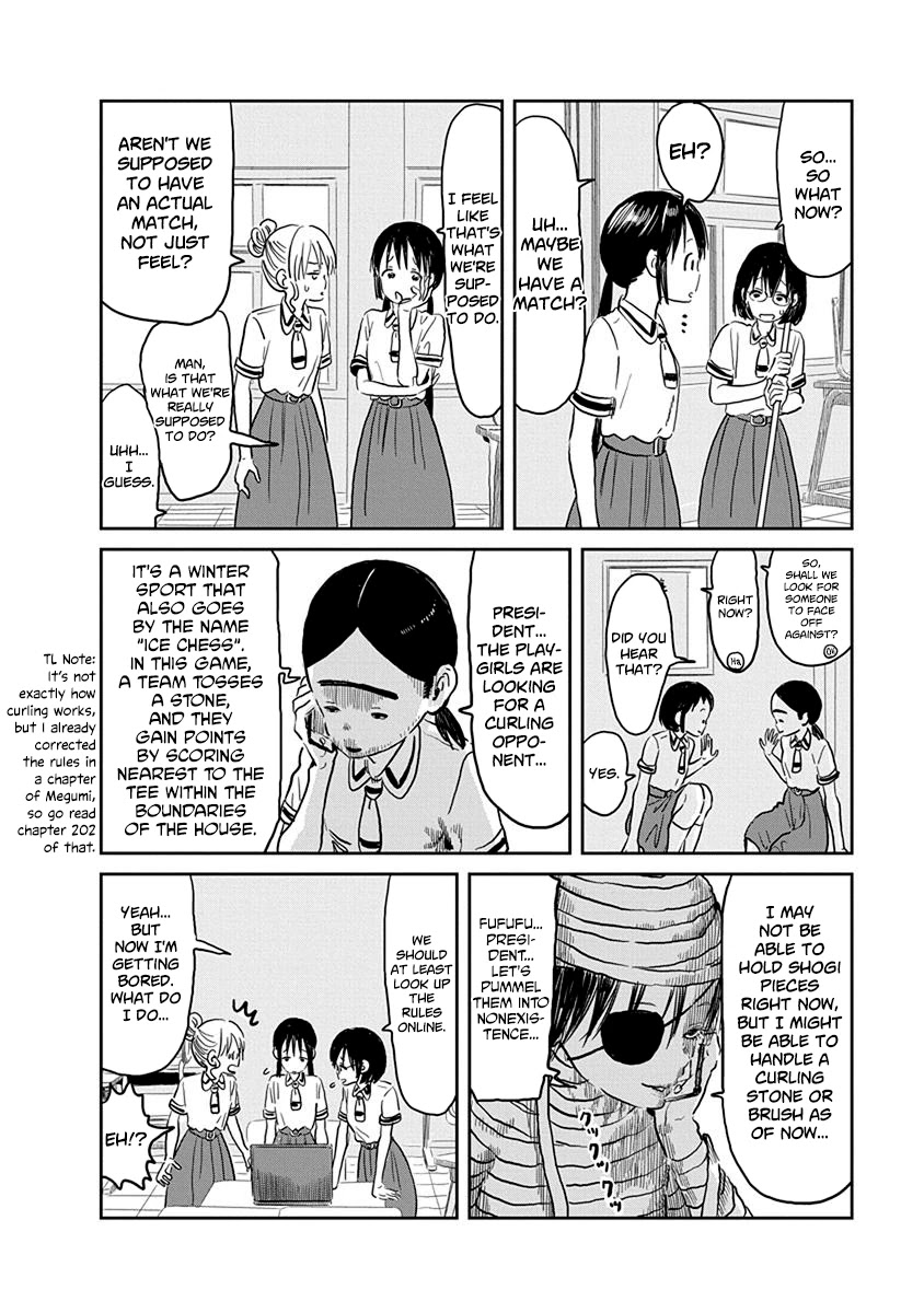 Asobi Asobase Chapter 58 page 13 - Chapter 58: Rubbing Exercises