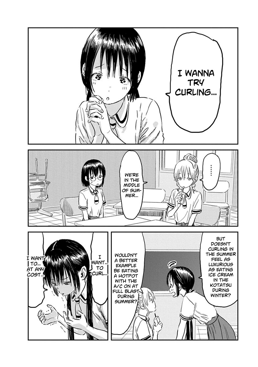 Asobi Asobase Chapter 58 page 3 - Chapter 58: Rubbing Exercises