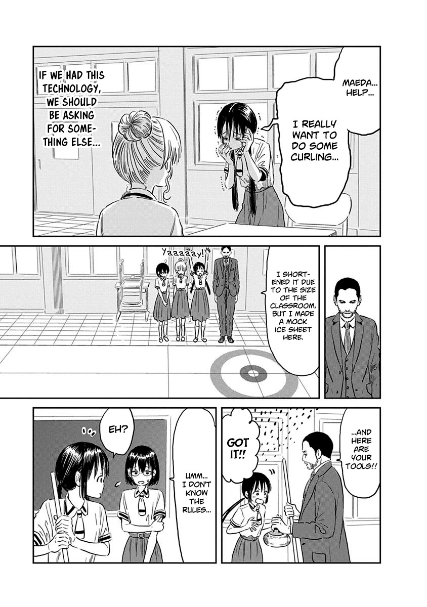 Asobi Asobase Chapter 58 page 4 - Chapter 58: Rubbing Exercises