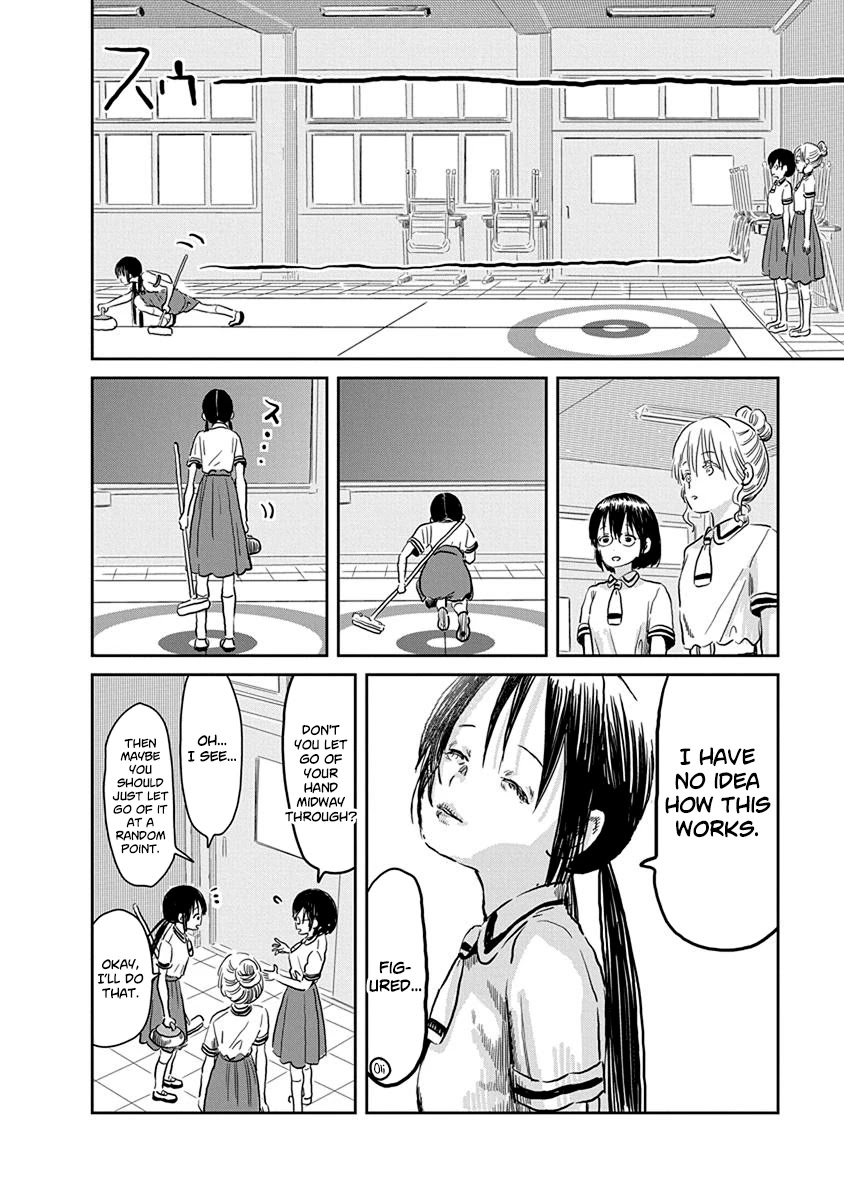 Asobi Asobase Chapter 58 page 7 - Chapter 58: Rubbing Exercises